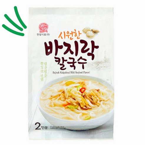 여름의 시원한 별미, 한일본고장 바지락 칼국수