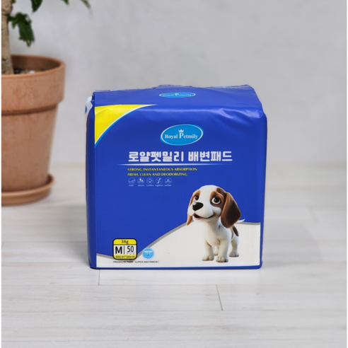 반려견을 위한 최적의 배변패드