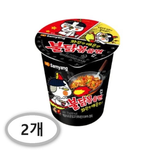 삼양 불닭볶음면 컵, 2개