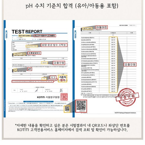 뽀얀 원형 식탁보 하나로 식탁 분위기 UP! 방수 기능으로 관리까지 간편하게!