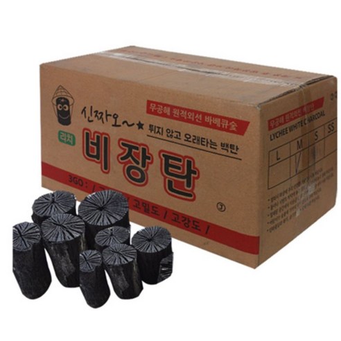 신자오 바베큐참숯 비장백탄, 10kg, 4개