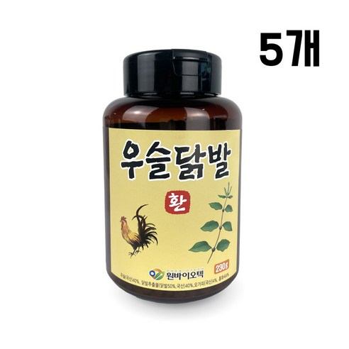 원바이오텍 우슬 닭발 환 홍화씨 오가피 감초