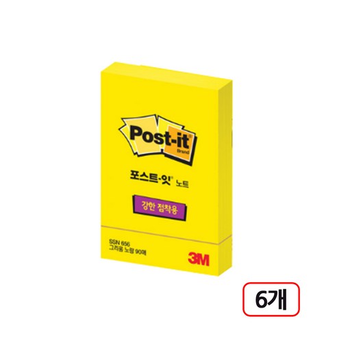 3M포스트잇 )강한점착용 (656-SSN) 6개입, 그리움노랑