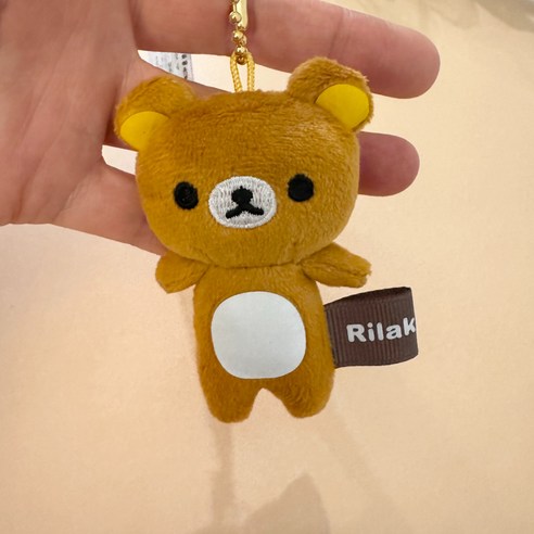 리락쿠마 키링, 작은 행복을 더하는 마법