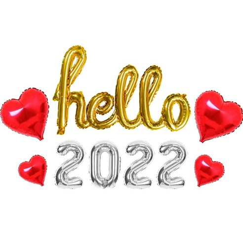 Hello 헬로 2022 세트 필기체 은박 풍선 연말 홈 파티 용품 크리스마스 소품, 선택5. Hello 골드+2022 실버