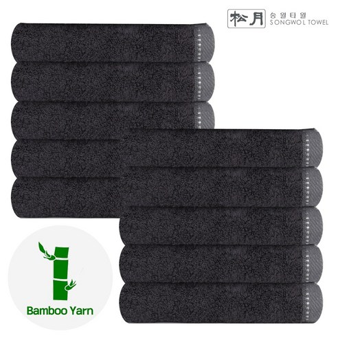 송월 200g 대나무 원사 수건 10장묶음 40x80cm 650GSM, 회색, 10개