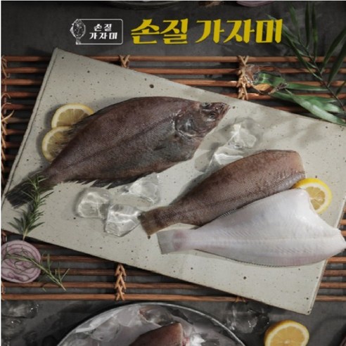 수량한정 초특가 자연산 손질 가자미 300gx5팩 (1팩4미) 20마리, 300g(4미), 5개