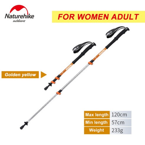 Naturehike-초경량 트레킹 접이식 폴 Alpenstocks 하이킹 워킹 스틱 캠핑 가족 야외 Alpenstocks, {"크기":"하나"}, 1PcsWomenGolden