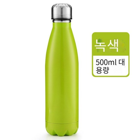보온병 컵 스포츠 주전자304스테인레스 스틸 창의력, 녹색, 500ml
