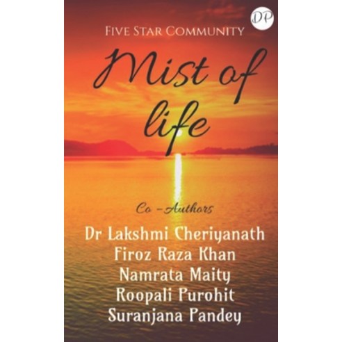 (영문도서) Mist of life Paperback, Independently Published, English, 9798523072857