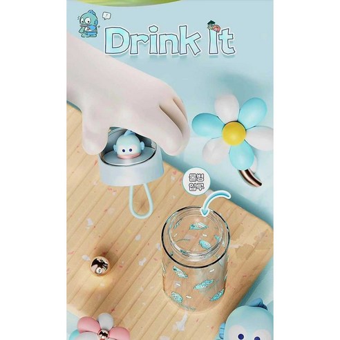 우주를 담은 사랑스러움, 지뿡이네 산리오 시나모롤 트라이탄 물병