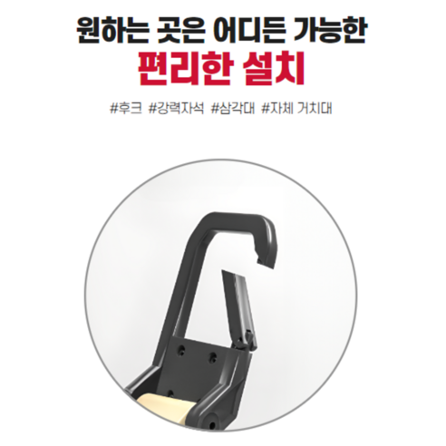 밝은 조도, 내구성, 편리한 사용으로 야외 모험을 밝히는 샤이닝 충전식 LED 캠핑 랜턴 조명