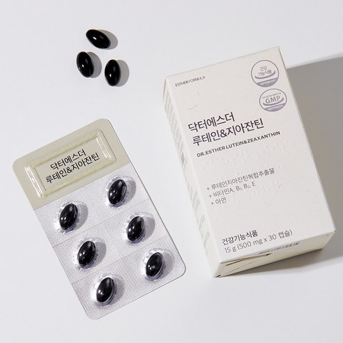 루테인과 지아잔틴의 강력한 항산화 작용으로 눈 세포를 보호하고 건강한 시력을 유지합니다.