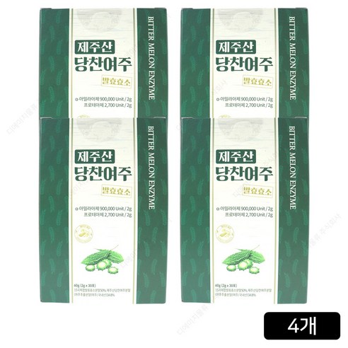 [홈쇼핑] 제주산 당찬여주 발효효소