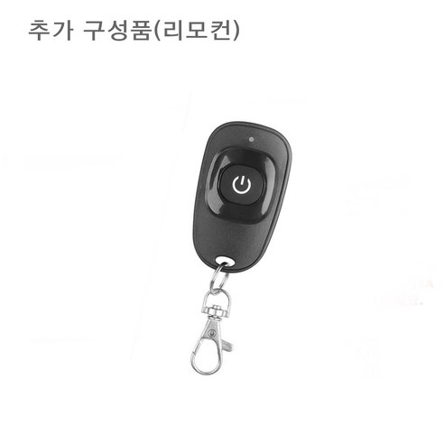 아모스 도어 자동문 무선 스위치 셋트(누름버튼 수신기 리모컨) GIE-WT3R 3S RE3, 리모컨추가