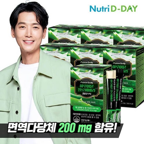 하루이뮨 면역 알로에베라 젤리스틱 7박스 105포, 300g, 7개