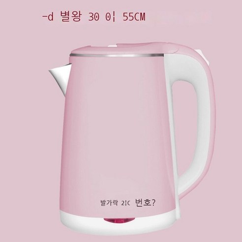 연대 가정용 전기 주전자 대용량 스테인레스 스틸 전기 주전자 열탕 방지 주전자 자동 전원 끄기 단열 전기 주전자, 2.3L 분말 - 일반 - 1년 보증