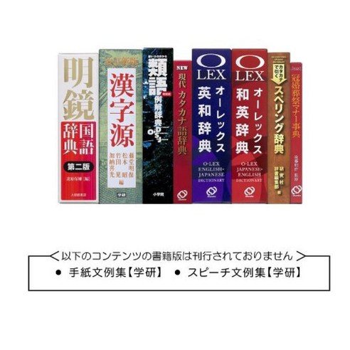 다양한 언어 학습 가능, 편리한 사용성, 높은 품질과 성능