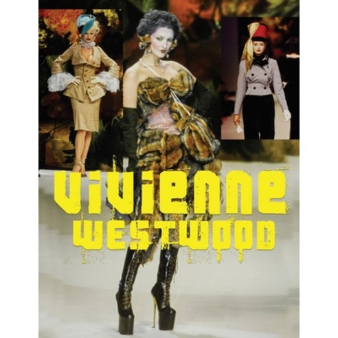 Vivienne Westwood Paperback, Independently Published, English, 9798743085019