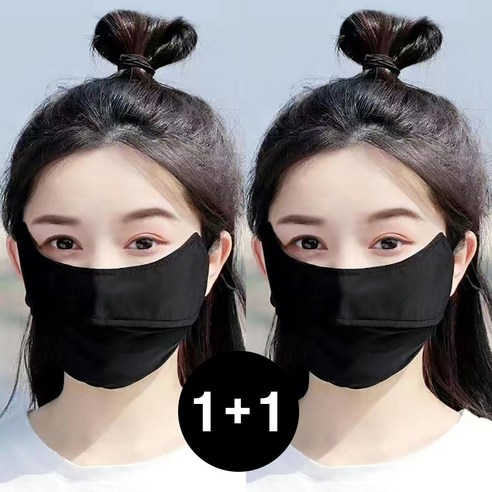 모델엄마 UV차단 기미 골프 마스크 얼굴 햇빛 가리개 등산 스포츠, 블랙, 2개