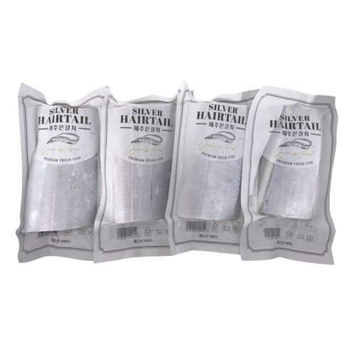 제주의 숨결을 담은, 맛남의 광장 성산포 손질 갈치