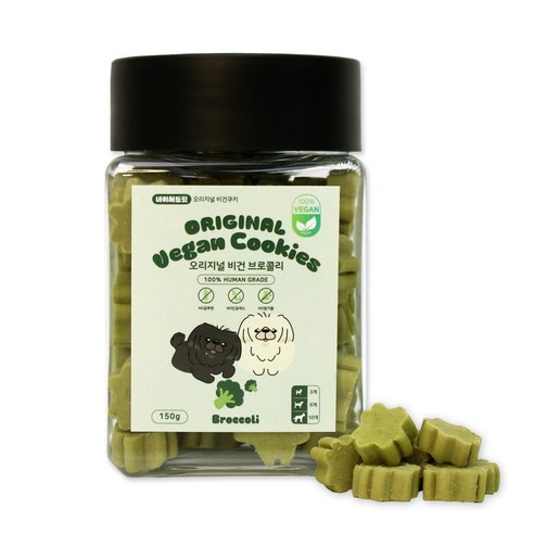 네이처트릿 오리지널 비건 강아지 반려견 간식 노즈워크 트릿 쿠키, 1통, 150g, 브로콜리