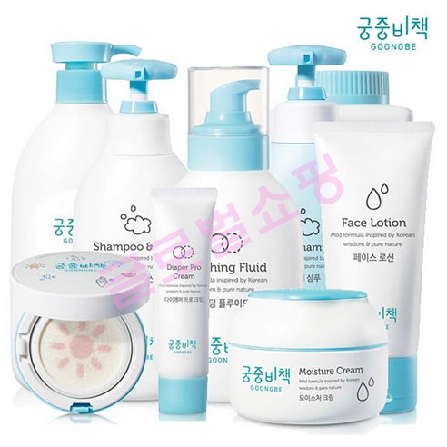 GBSP 궁중비책 모이스처 크림 80g, 로션 250ml, 헤어 샴푸 및 바디워시 350ml 최신상품, 프리뮨 샴푸 및 바스 350ml 궁중비책샴푸 GBSP 궁중비책 모이스처 크림 80g, 로션 250ml, 헤어 샴푸 및 바디워시 350ml 최신상품, 프리뮨 샴푸 및 바스 350ml 궁중비책샴푸