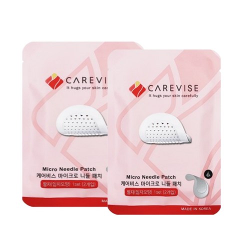 CAREVISE 케어비스 마이크로 니들패치 눈가/팔자 기미 주름 패치 (일자) 1set (2p), 2개입, 2개