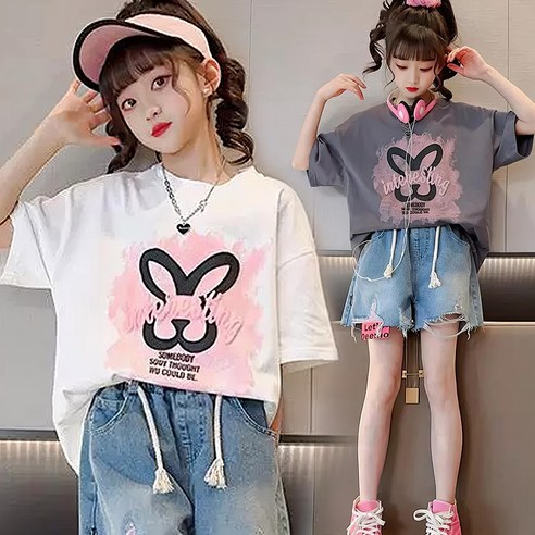 학령기 어린이를 위한 편안하고 스타일리시한 그래픽 티셔츠