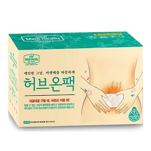   메디힐리 리뉴얼 허브온팩 30p, 1개