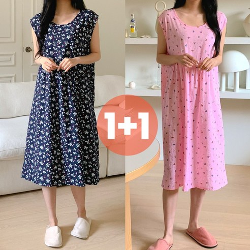 여름철 편안함의 정수: 코지데이의 반짝이는 원피스 잠옷