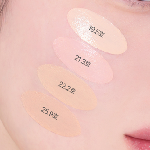 블레스문 걸리 세럼 쿠션으로 칙칙한 피부톤 고민 해결하고 화사한 쌩얼 자신감 되찾으세요