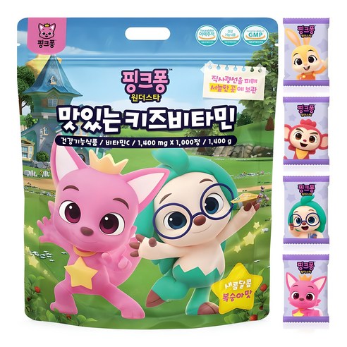 핑크퐁 맛있는 키즈 비타민, 1000정, 1개