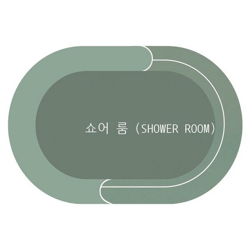 래도 맞춤형 쿠션 실리콘 쿠션 발판 목욕 카페트 미끄럼 방지 흡수 욕실 소프트 실리콘 진흙 매트리스, 7
