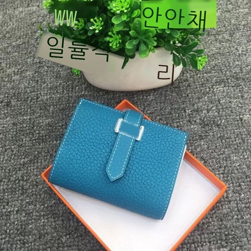 h 헤드 소가죽 스냅 카드 꾸러미 가죽 카드 세트 은행 카드 꾸러미, 청색