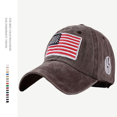 미국 국기 야구 모자, 커피 색, 조절 가능
