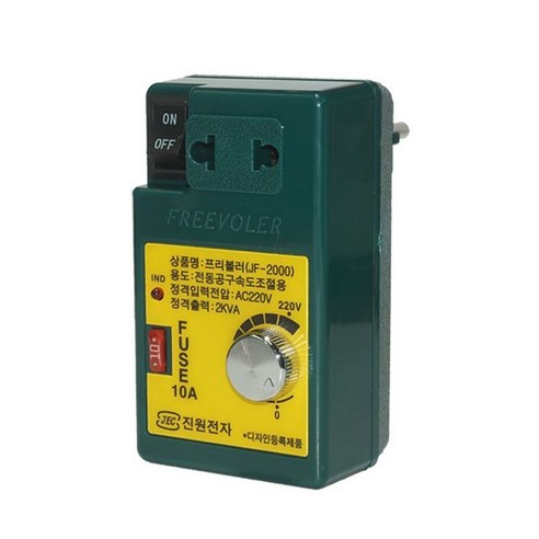 국산 진원전자 2KVA 프리볼러 전동공구 속도조절기 다운트랜스 슬라이닥스 2KVA JF-2000 - 기타전기설비부자재 | 쿠팡