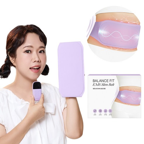 95프로블럼 발란스핏 EMS 슬림 벨트 마사지기 소개 ems슬림벨트