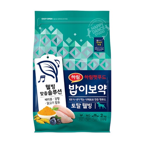 하림펫푸드 반려견 전연령 밥이보약 건식사료 토탈웰빙, 닭, 2kg, 1개 Best Top5