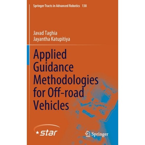 Applied Guidance Methodologies for Off-Road Vehicles Hardcover, Springer