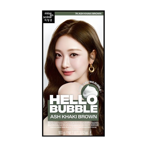 미쟝센 헬로 버블 염색제 – 애쉬 카키 브라운 1개