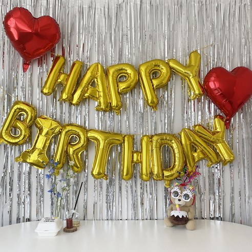 하피블리 생일 풍선 가랜드 파티용품 세트, A세트(골드)