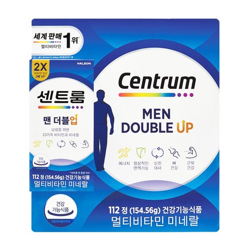 센트룸 맨 멀티비타민 112정 코스트코