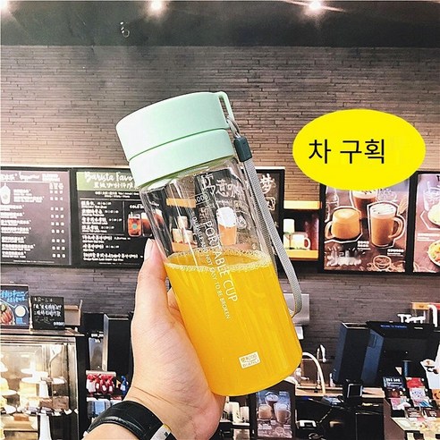 YANG한국어 스타일 스포츠 간단한 플라스틱 남학생 학생 휴대용 누출 방지 커플 크리 에이 티브 신선한 투명 휴대용 컵, 색깔16, 하나