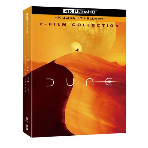 듄 2-Film 콜렉션 [4K UHD+2D] [슬립케이스] 블루레이 (4disc) – 초도한정 책갈피 2종 증정