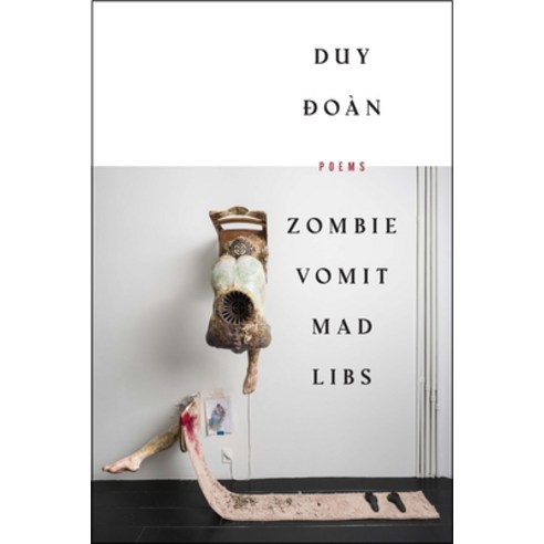 (영문도서) Zombie Vomit Mad Libs Paperback, Alice James Books, English, 9781949944686