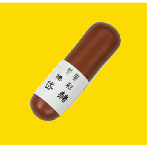 봉황봉채: 동양화의 매력을 더하는 완벽한 선택 봉채