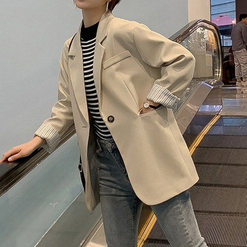 헤이슈 여성자켓 데일리 자켓867