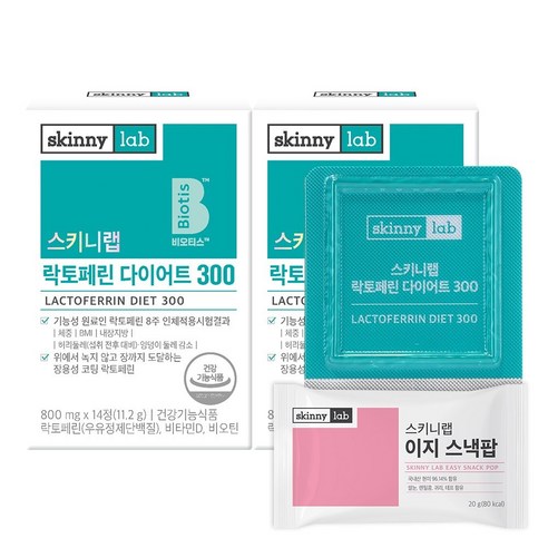 락토페린 다이어트 300 뱃살다이어트 초유 유래 다이어트 체지방 관리 개별인정형 장용성코팅 비오틴 비타민D + 스낵팝, 2박스