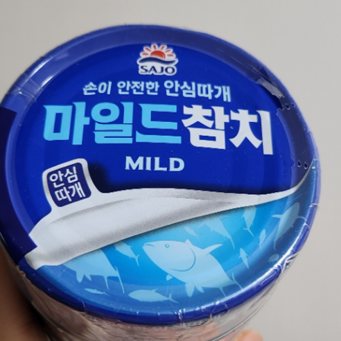 올따옴 사조 마일드 참치 150g 9입, 1개